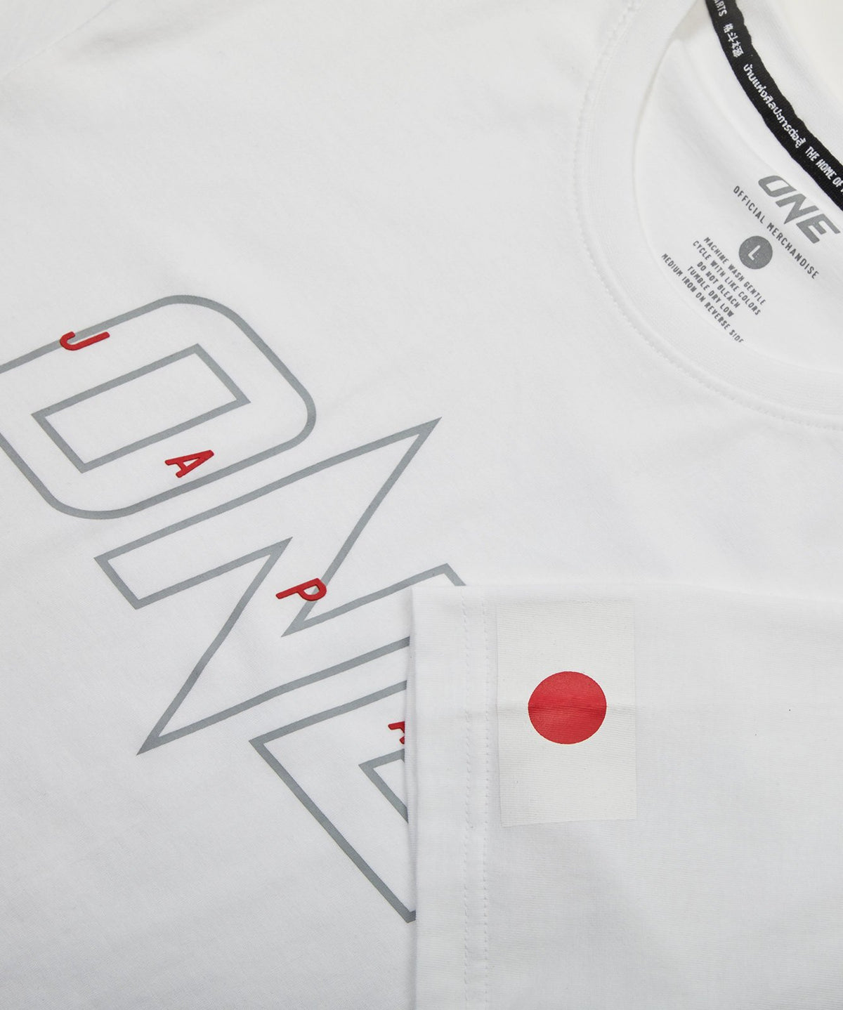 ONE Japan Logo Tee - ONE.SHOP | The Official Online Shop of ONE Championship