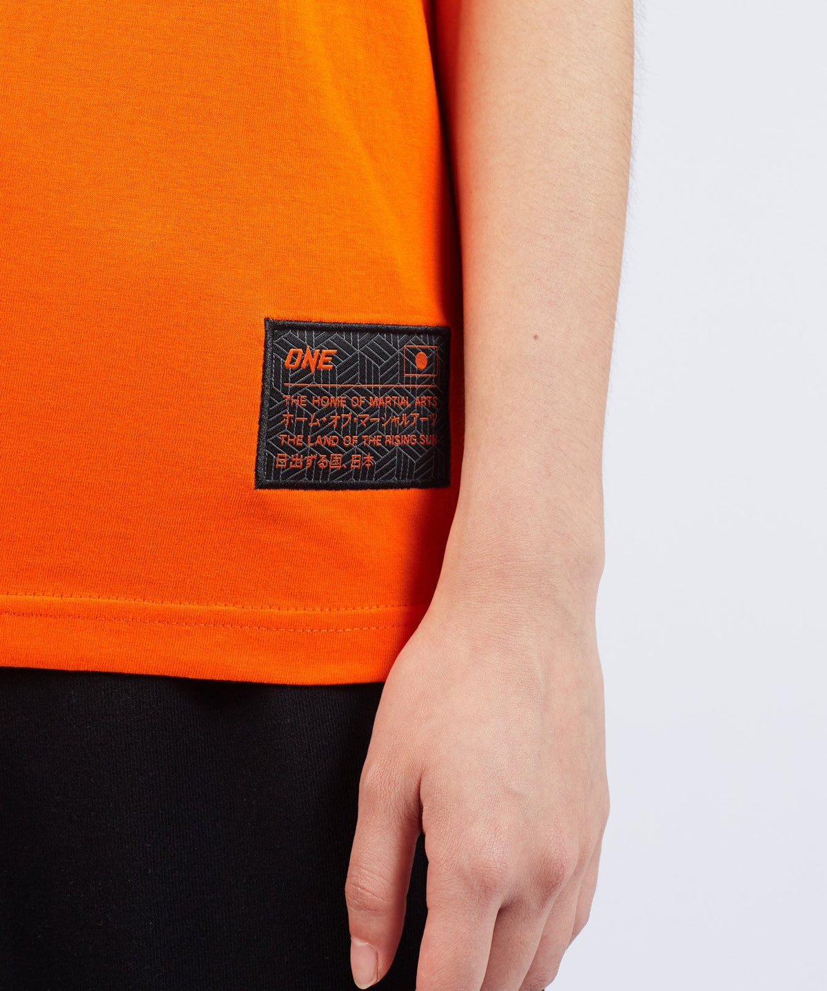 Disrupt Tee
