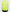 Elite Training Top (Neon Green)