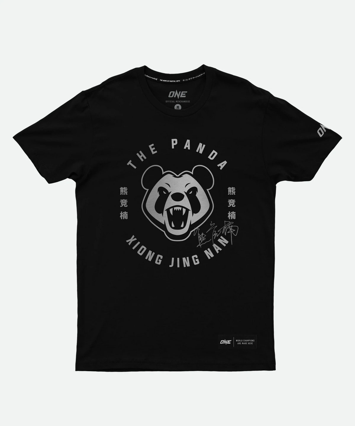 Xiong Jing Nan The Panda Autographed Tee