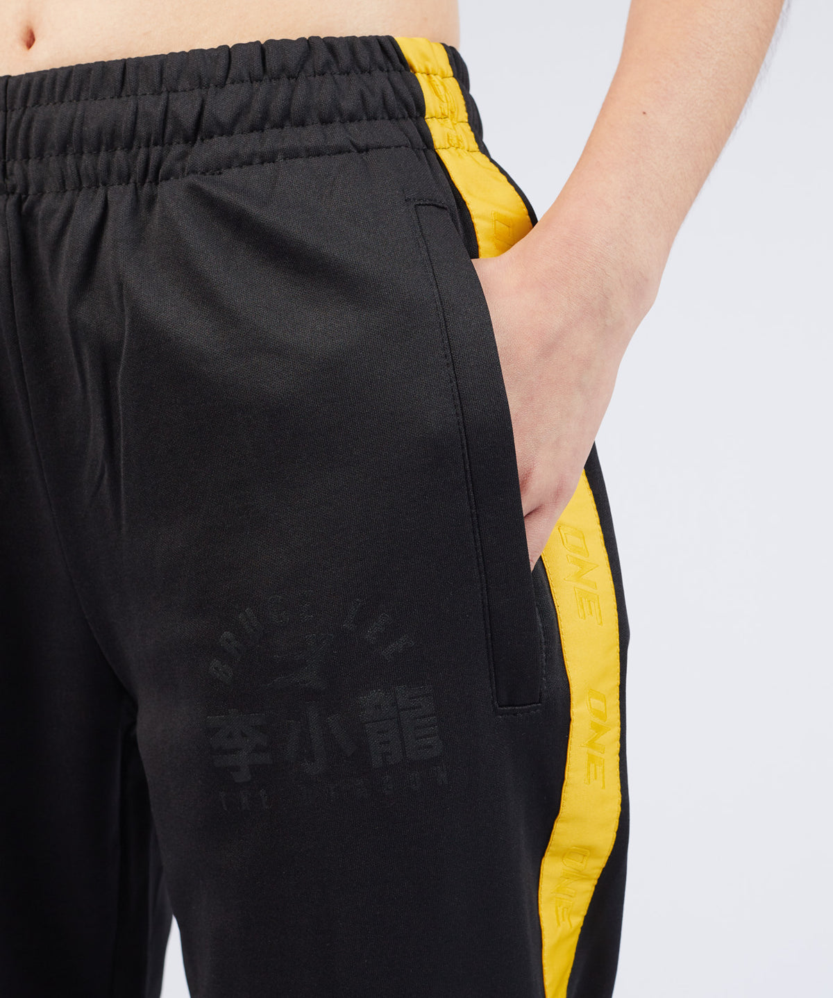 Mens Kill Bill and Game of Death Inspired Athletic Leggings: Perfect f –  Soldier Complex