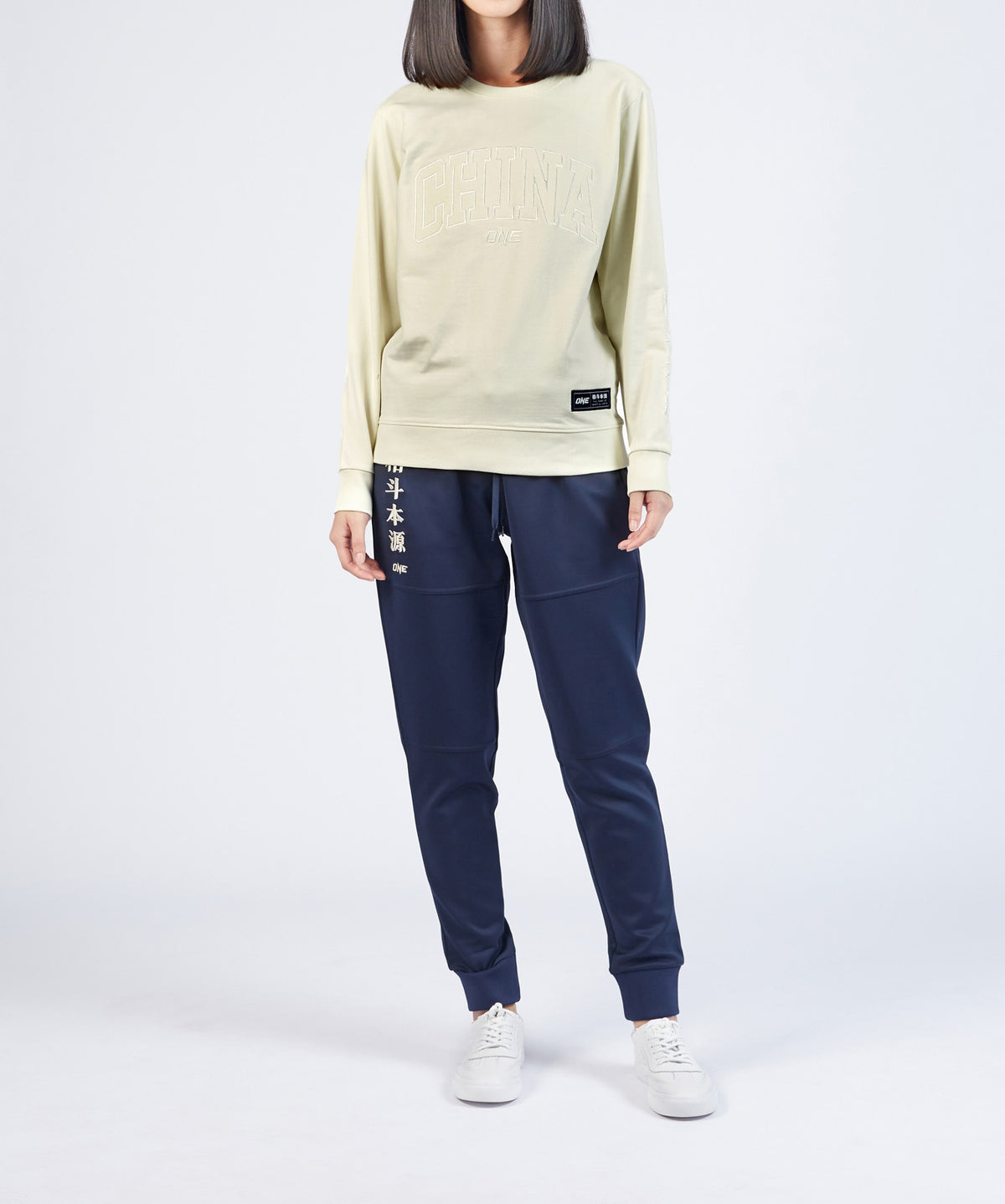 Imperial Varsity Pullover