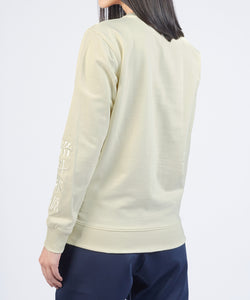 Imperial Varsity Pullover