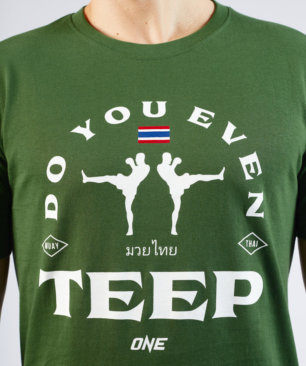 Do You Even Teep Tee - ONE.SHOP | The Official Online Shop of ONE Championship