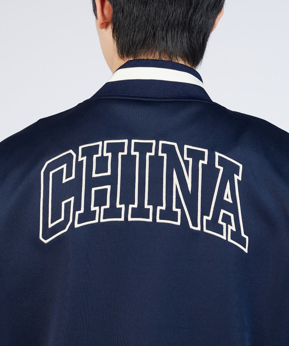 Imperial Bomber Jacket