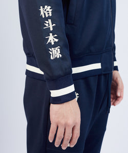 Imperial Bomber Jacket