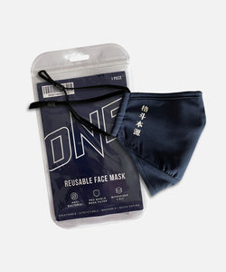 The Home of Martial Arts Face Mask (Navy)