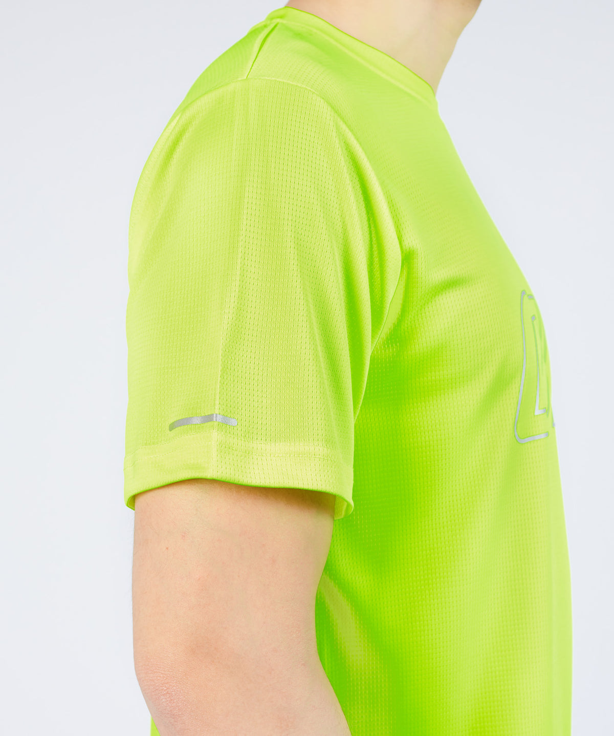 Elite Training Top (Neon Green)