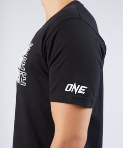 ONE x Shin Karate Tee (Black) - ONE.SHOP | The Official Online Shop of ONE Championship