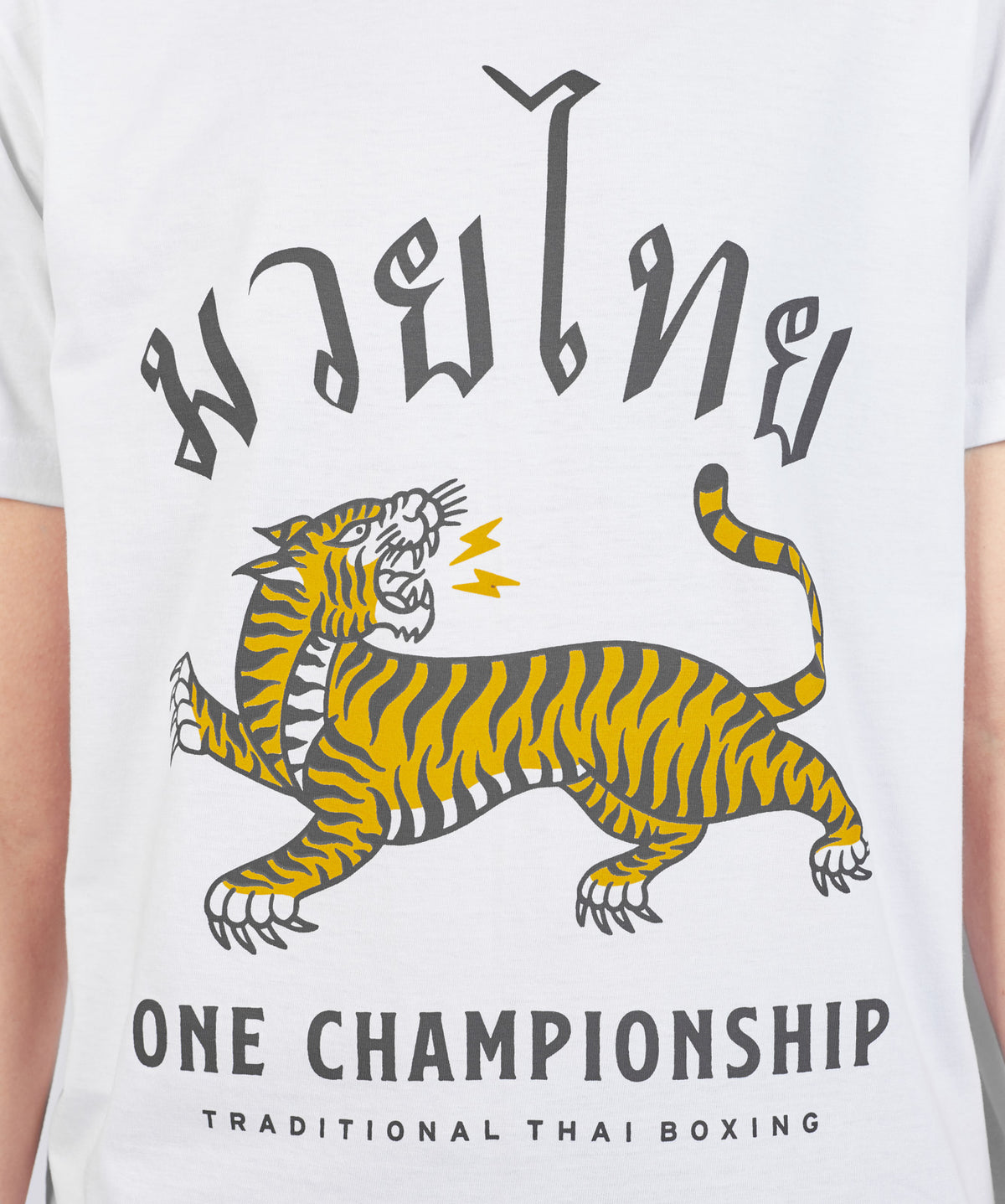 Thai Boxing Tee