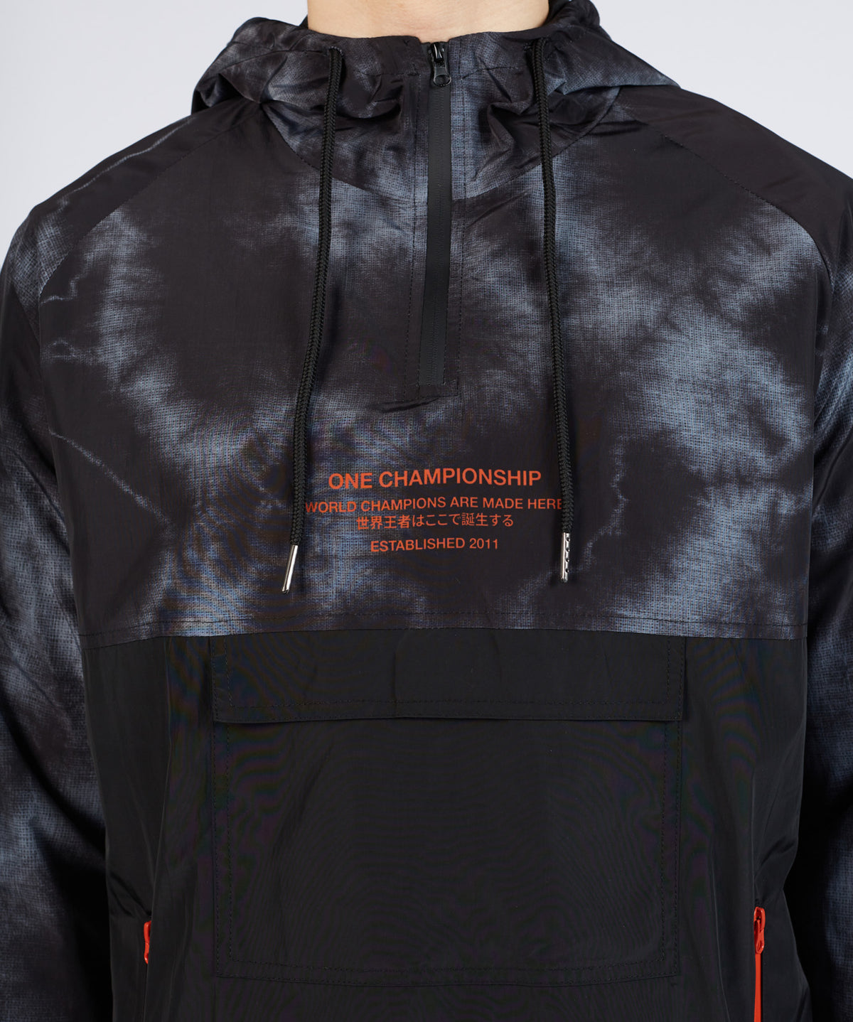 Urban Tech Anorak Jacket