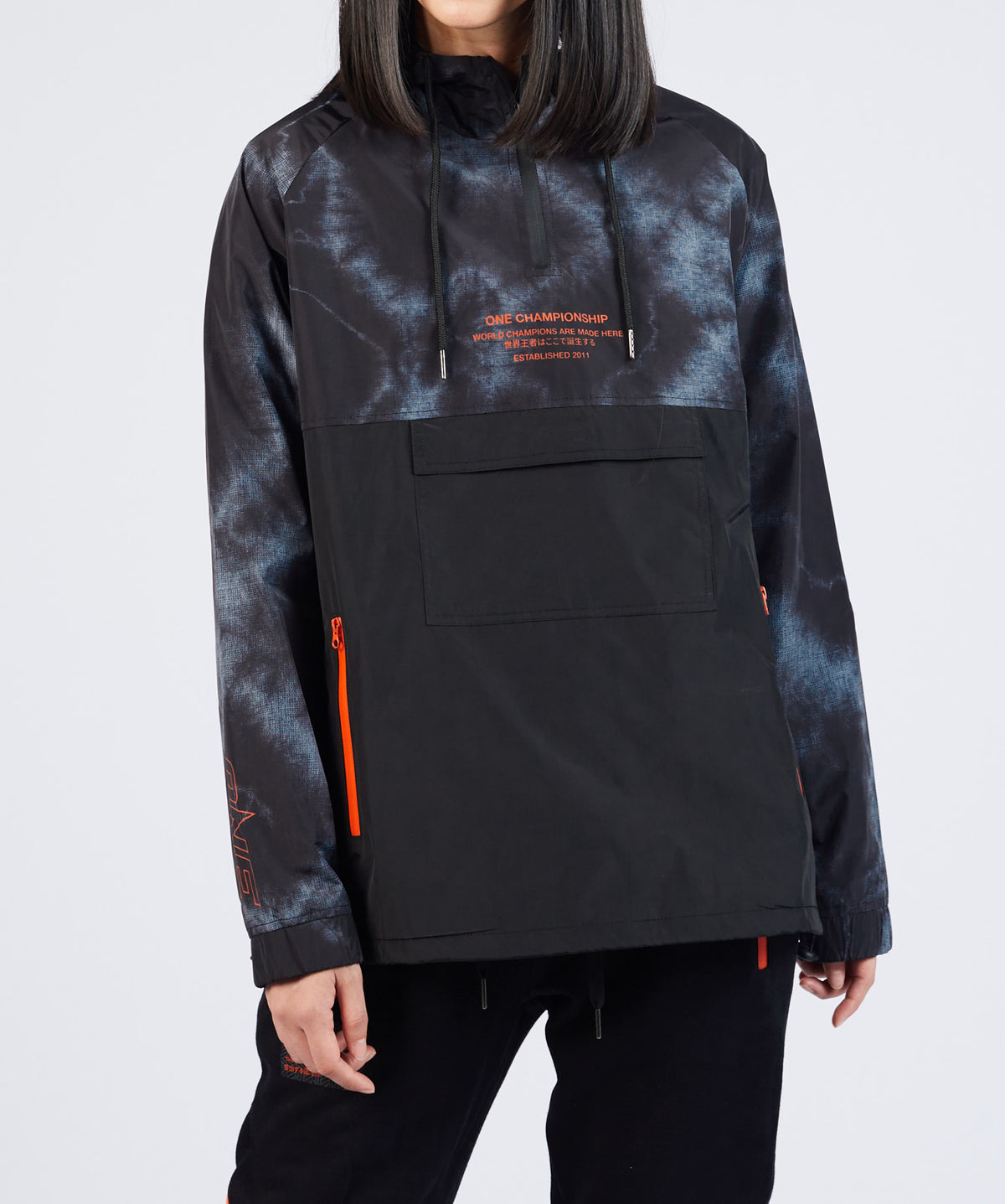 Urban Tech Anorak Jacket