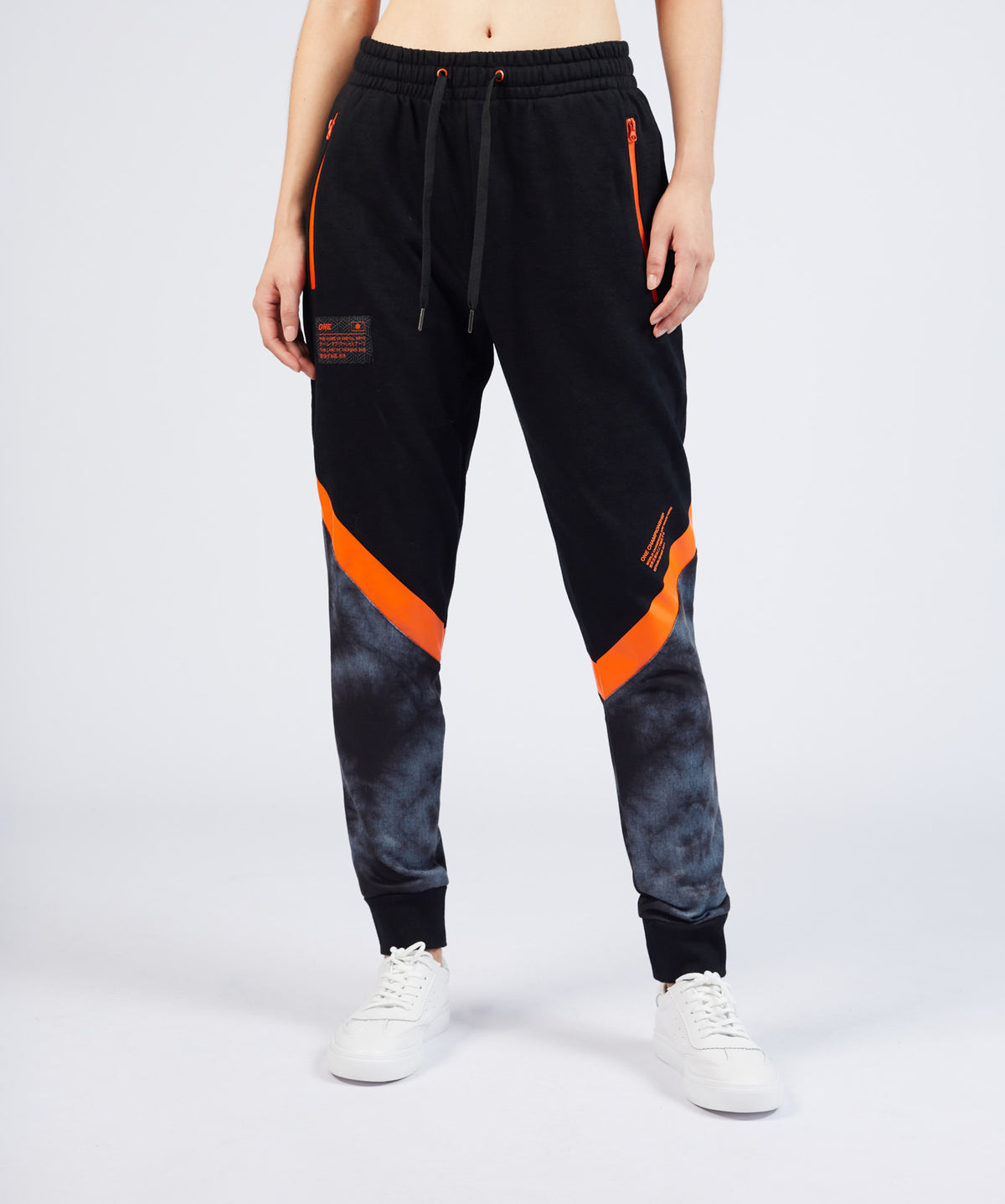 Urban Tech Joggers