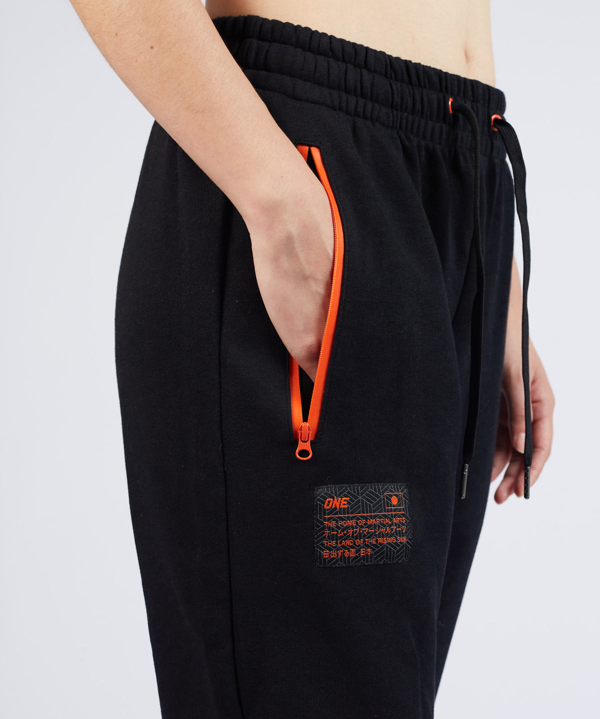 Urban Tech Joggers
