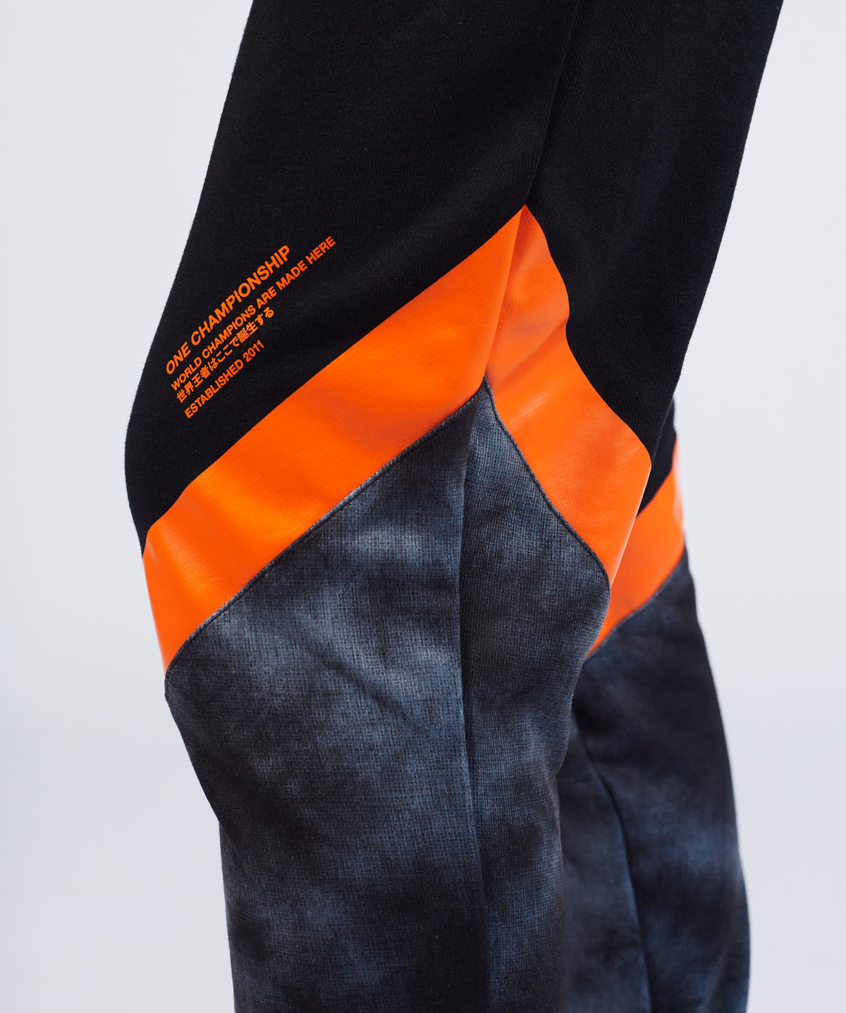 Urban Tech Joggers