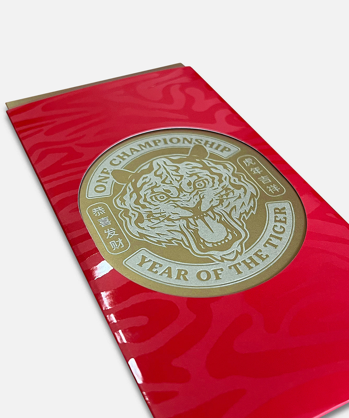 Year of The Tiger Red Packets 6pcs