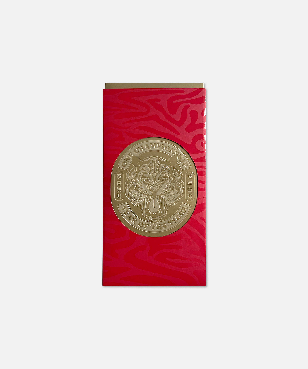 Year of The Tiger Red Packets 6pcs