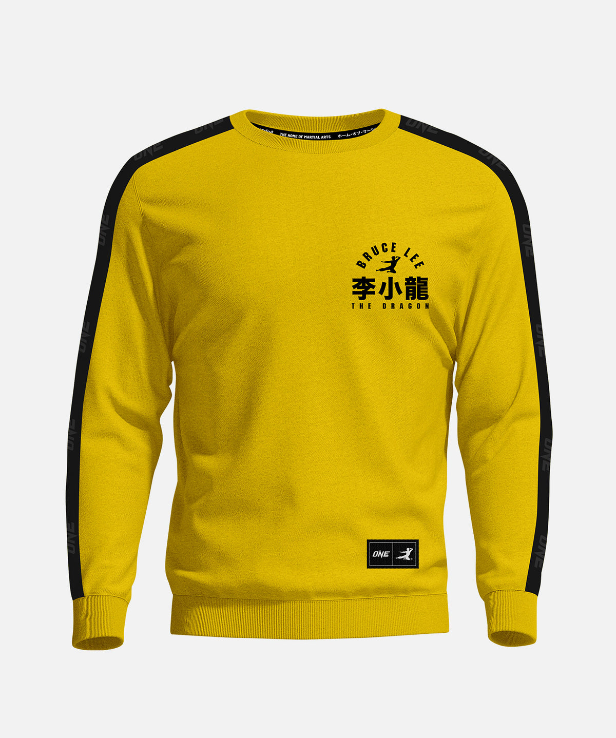 Bruce Lee Black & Yellow Pullover