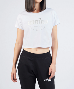 Muay Thai Silver Typography Crop Tee - ONE.SHOP | The Official Online Shop of ONE Championship