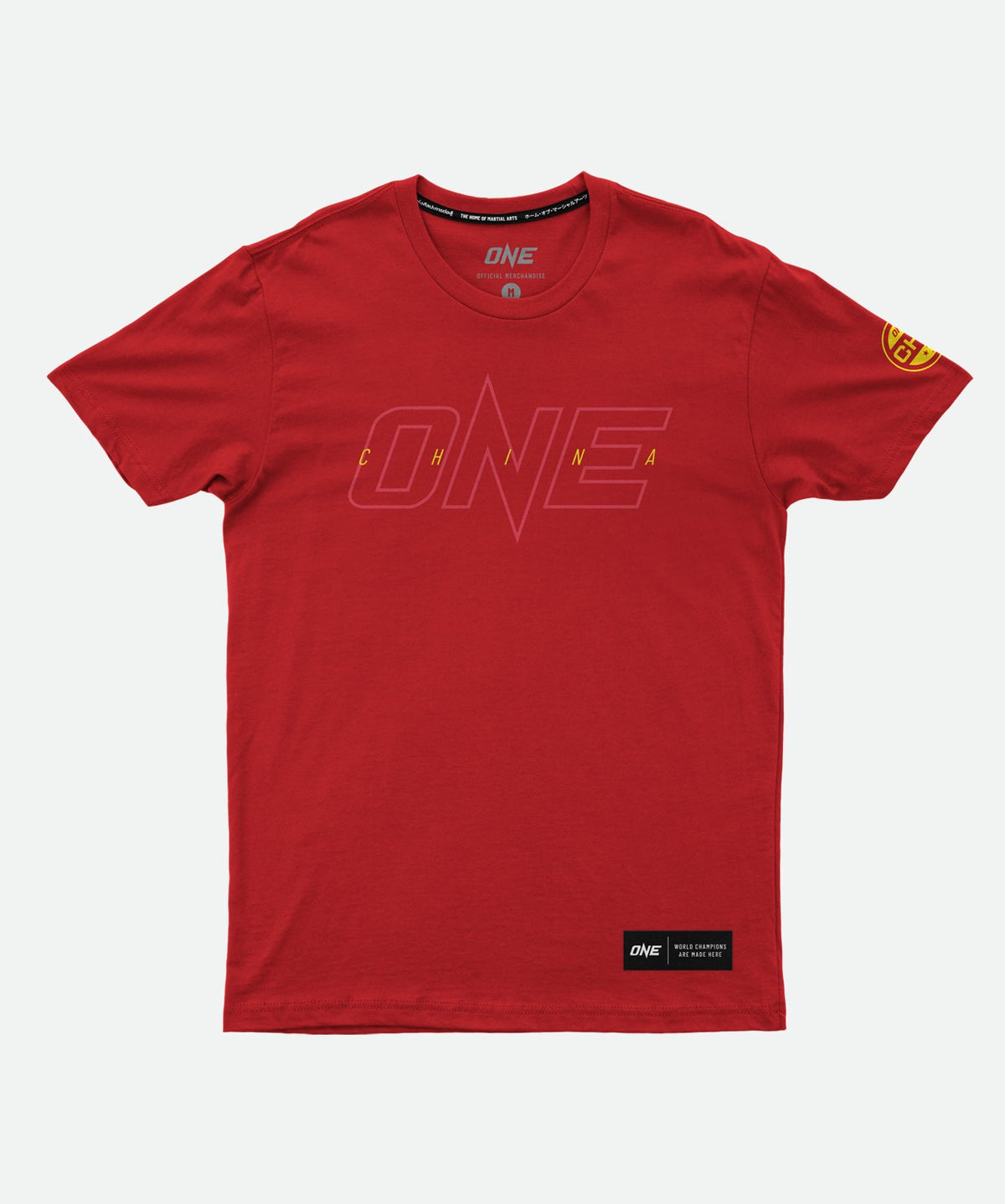 ONE China Logo Tee - ONE.SHOP | The Official Online Shop of ONE Championship